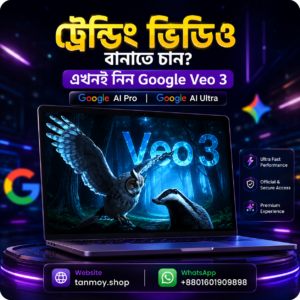 Google Veo 3 AI Video Access Subscription