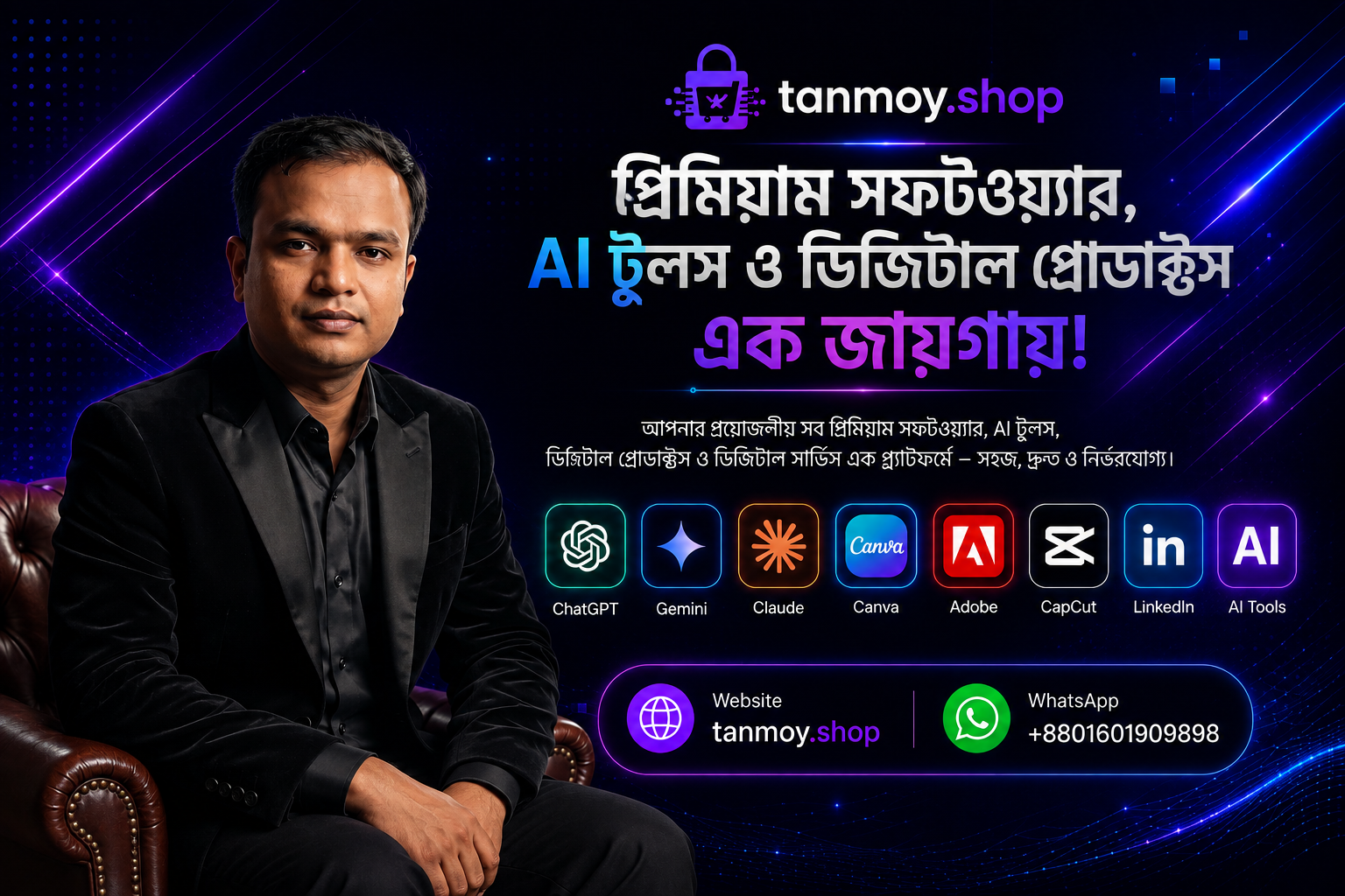 Tanmoy.shop digital solutions